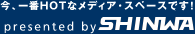 ���A���HOT�ȃ��f�B�A�E�X�y�[�X�ł��I�@presented by�@��`���[��